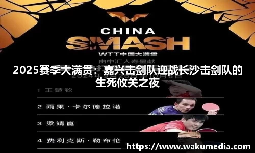 sunbet申搏官方网站