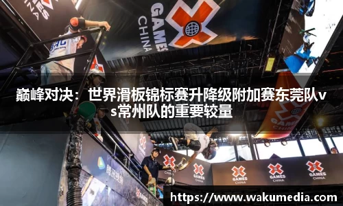 sunbet申搏官网