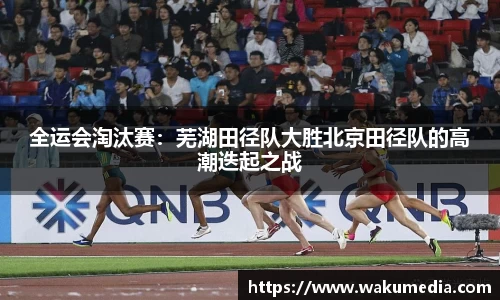 sunbet申搏官方网站