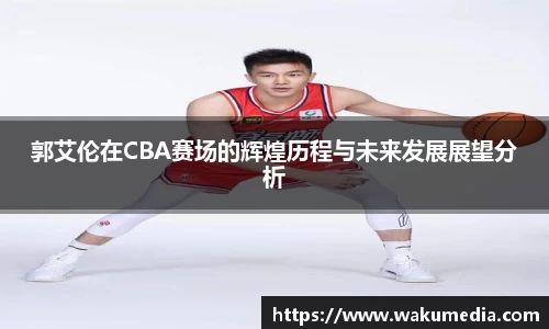 sunbet申搏官网