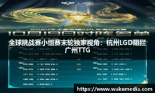 sunbet申搏官方网站