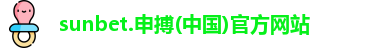 sunbet